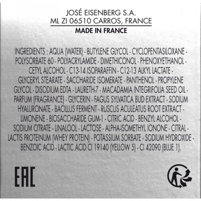 Homme Baume Essentiel Hydratant 75ml