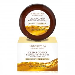 Athena Herb Cream Gold Body of Baobab 150ml