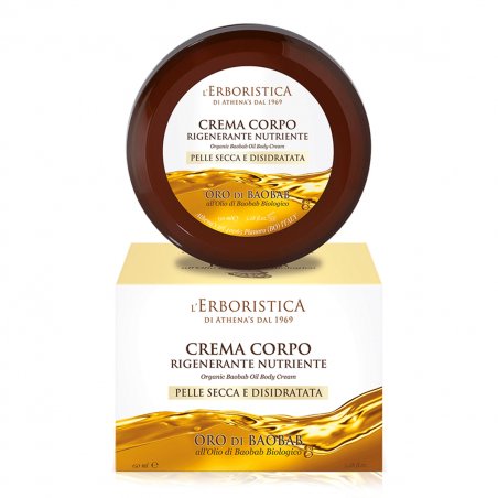 Athena Herb Cream Gold Body of Baobab 150ml