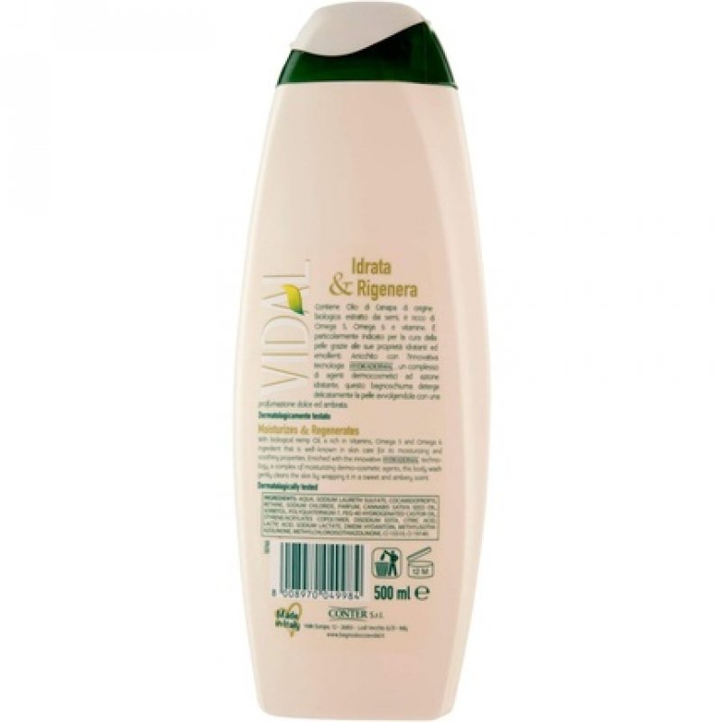 Hemop Oil Shower Gel 500ml