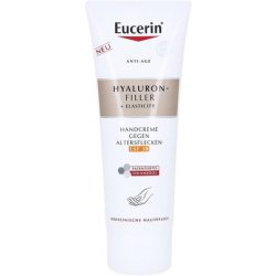 Eucerin Anti-Age Hyaluron-Filler Elasticity Hand Cream 75ml
