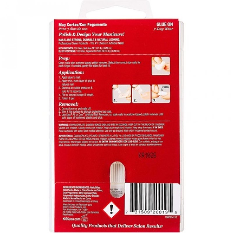 Kiss 100 Full Cover Short Square Nails Short Length