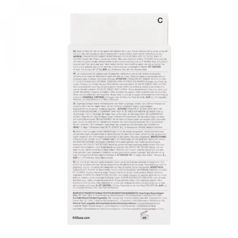 Kiss Gel Fantasy Nails Ab Fab