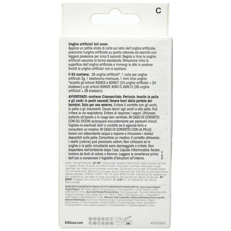 Kiss Glam Up Fantasy Nails Trampoline