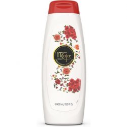 Maja Extreme Moisture Perfumed Body Lotion for Women 13.5 oz