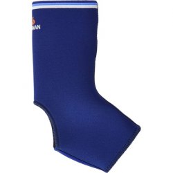 Orliman 4402 Ankle Brace