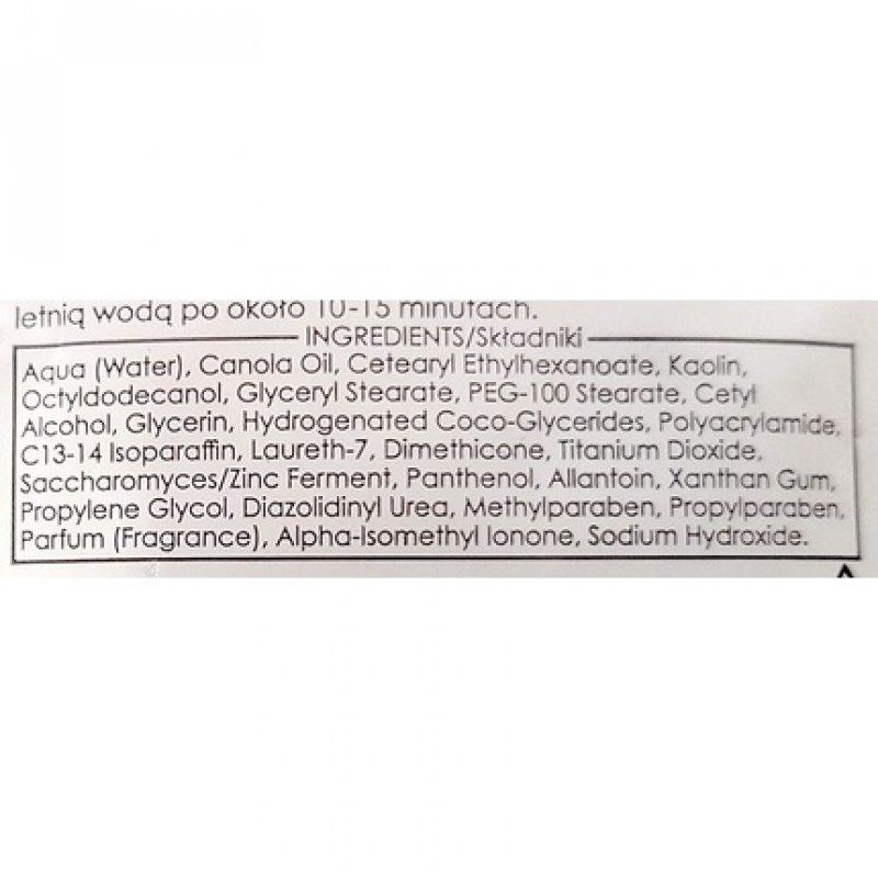 Ziaja Cleansing Face Mask with Gray Clay 7ml Sachet