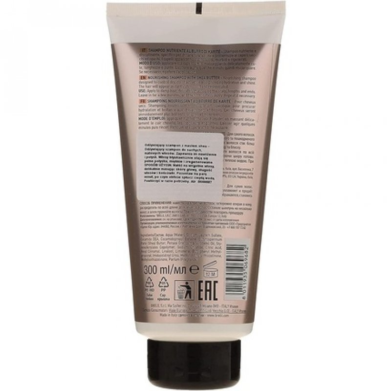 Shea Butter Cream and Avocado Oil