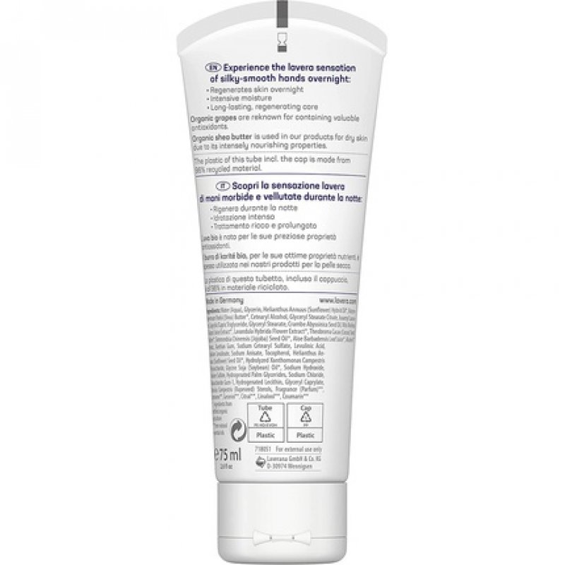 Lavera Good Night 2in1 Hand Cream and Mask Natural Cosmetics Vegan Certified Organic Grape & Organic Shea Butter 75ml