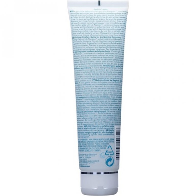 Biotherm Biosource Daily Exfoliating Melting Cleanser 150ml