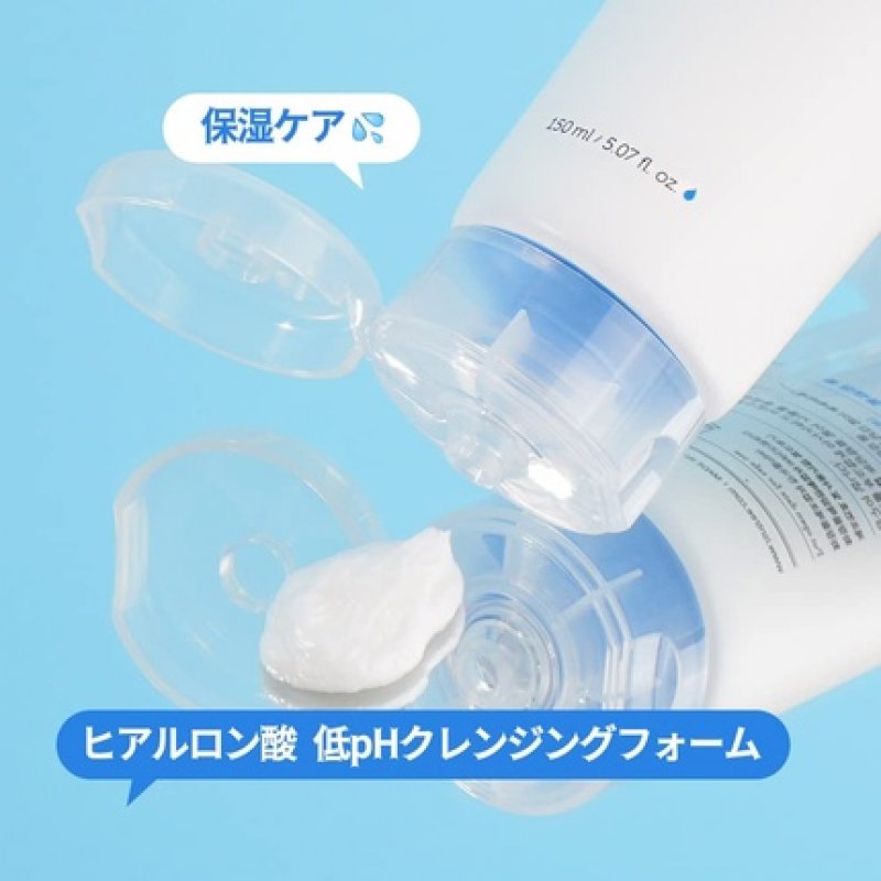 Hyaluronic Acid Low-pH Cleansing Foam