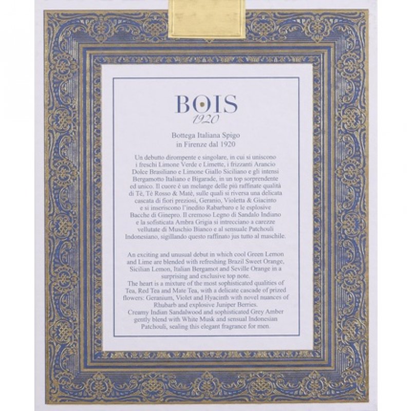 BOIS 1920 Oltremare Eau De Toilette Spray Limited Edition 100ml 3.4oz