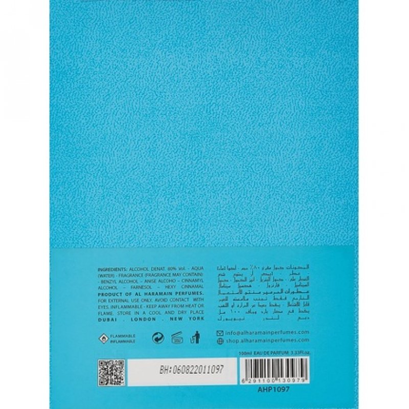 Royal Musk by Al Haramain Eau de Parfum 100ml Unisex