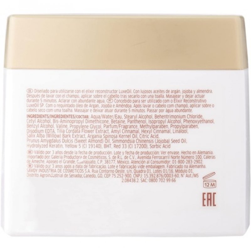 Wella SP Care Luxe Oil Keratin Restore Mask 400ml