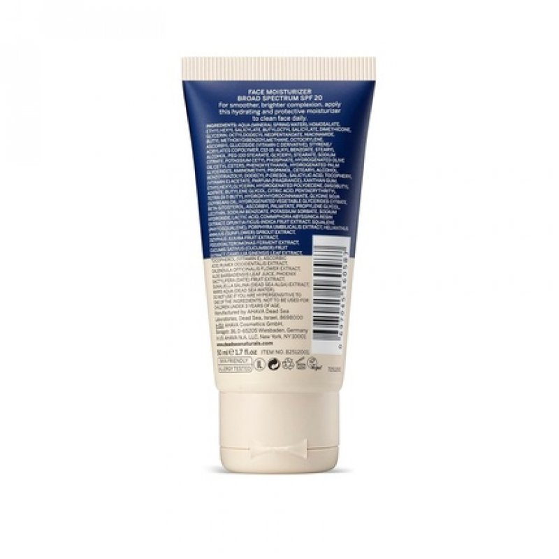 Dead Sea Naturals Facial Day Moisturizer SPF 20 with Natural Formula 50ml