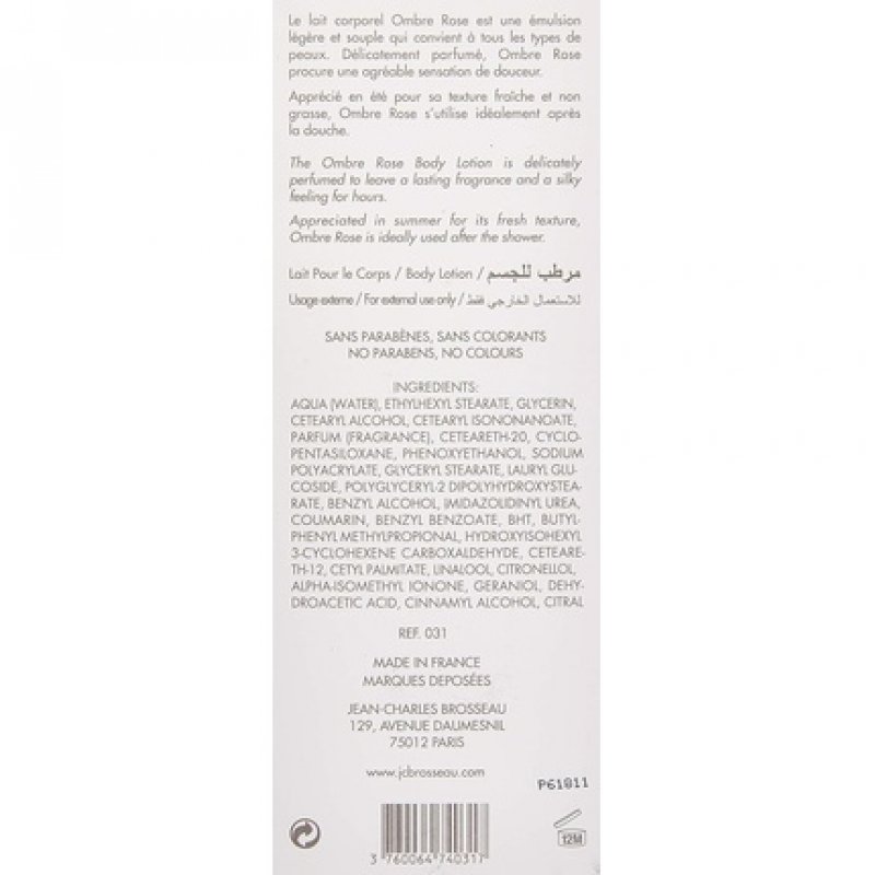 Ombre Rose De Jean Charles Brosseau Body Lotion 6.7 Oz / 200 Ml