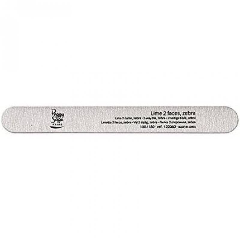 Zebra Hard Lime - Peggy Sage