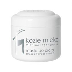 Ziaja Goat's Milk Body Butter 200ml