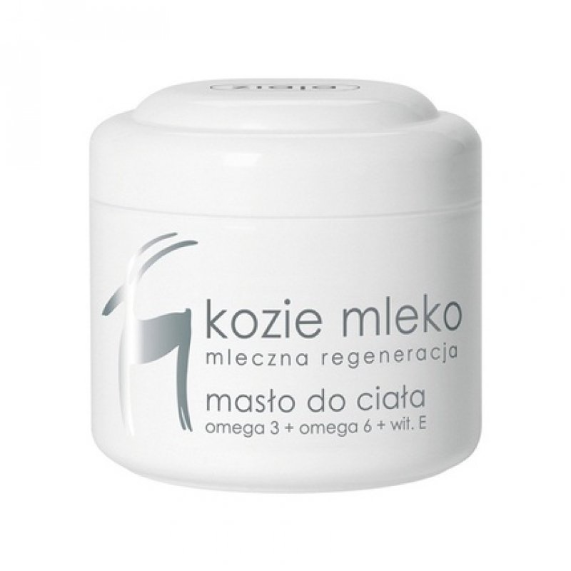 Ziaja Goat's Milk Body Butter 200ml