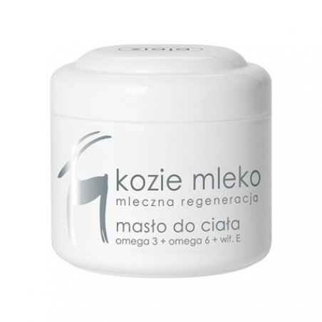 Ziaja Goat's Milk Body Butter 200ml