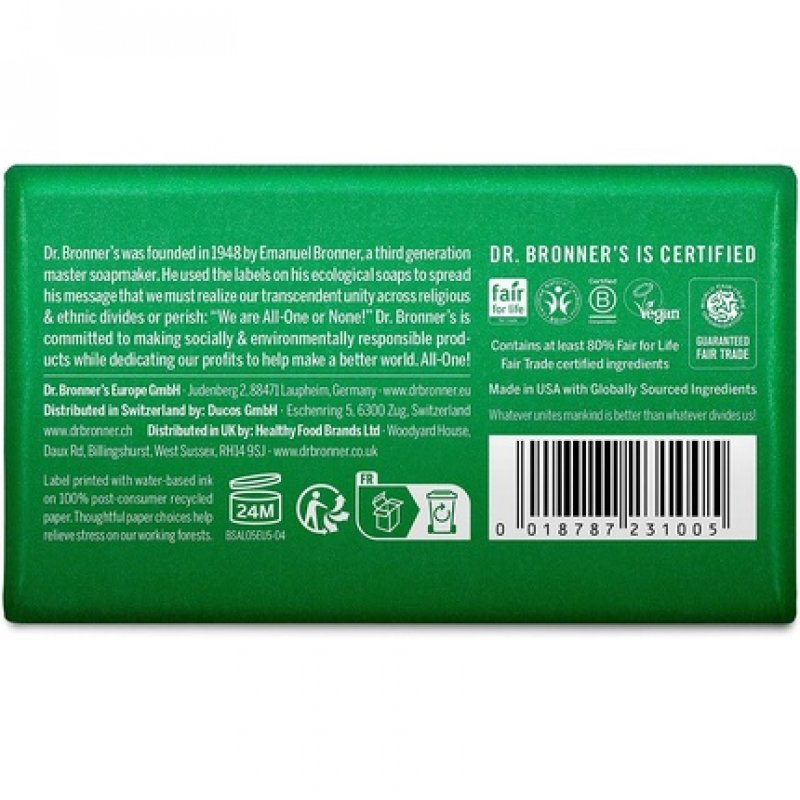 Dr Bronner's Almond Pure Castile Bar Soap 140g