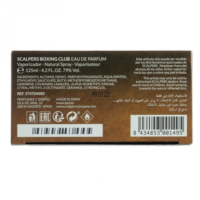 Boxing Club EDP Vapo 75ml