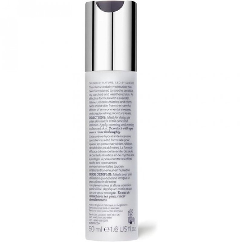ELEMIS S.O.S Emergency Cream Intensive Gel Moisturizer 50ml