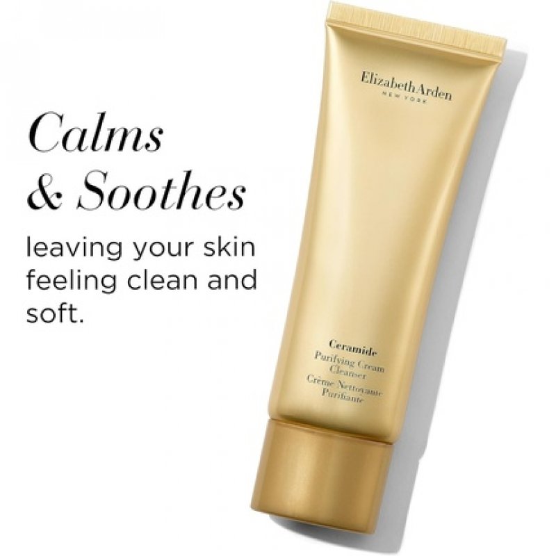 Elizabeth Arden PLUMP WITH A TWIST Hyaluronic Acid Ceramide Capsules - Worth £119.60