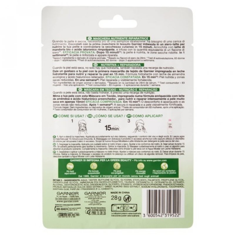 Garnier Skinactive Nutri Bomb Nourishing Repair Mask 1 Unit