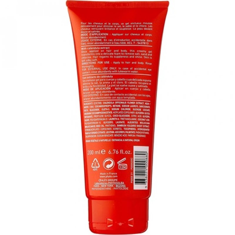Phyto Plage Rehydrating Shampoo 200ml