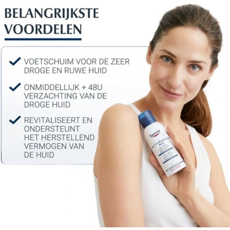 Eucerin UreaRepair PLUS Feet Foam 10% Urea 150ml