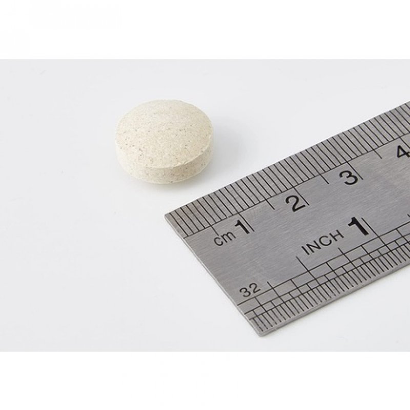 ABOCA ESPAÑA S.A. Acidity Reflux 45 Tablets