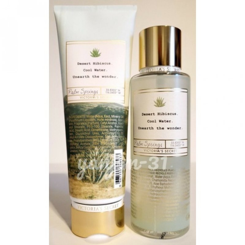 Victoria Secret Cactus Water Fragrance 2piece Set, Body Mist 8.4fl oz & Lotion fl 8oz.