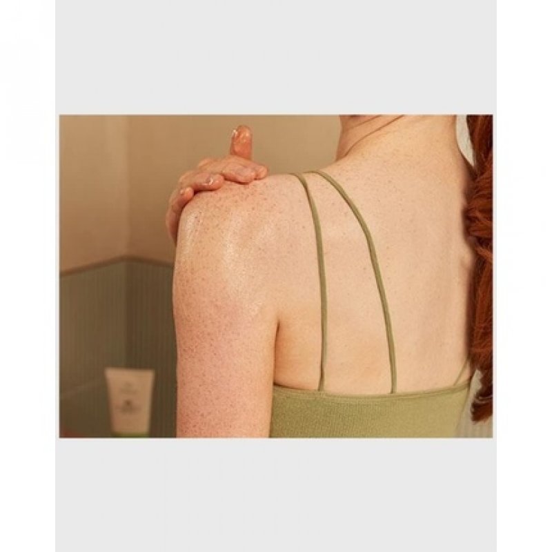 The Body Shop Aloe Vera Multi-Use Soothing Gel 200ml