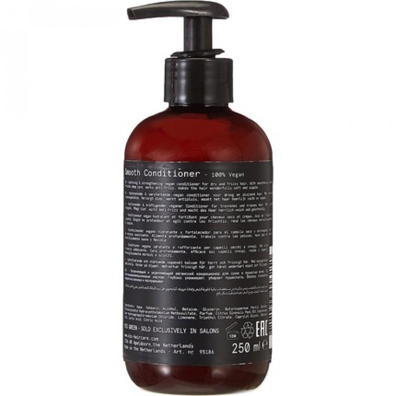 KIS Smooth Conditioner 250ml