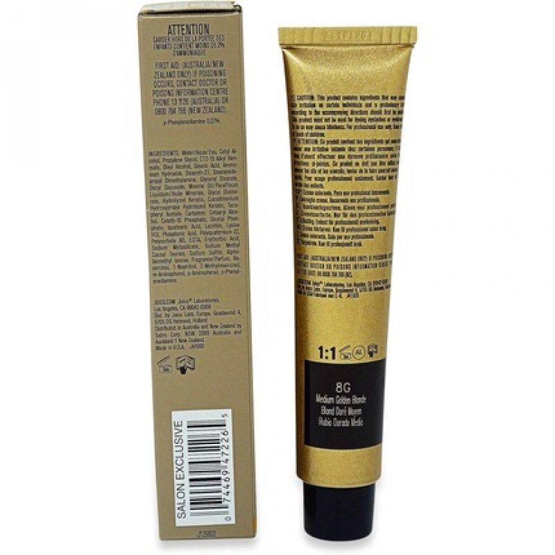 Vero KPak Color 8G 74ml