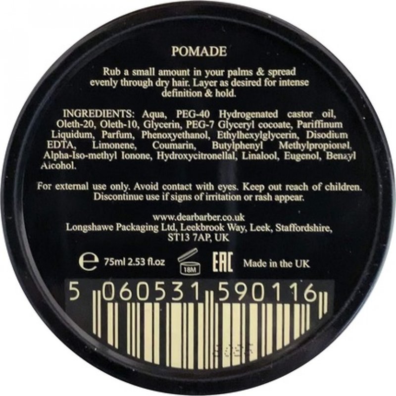 Dear Barber Men's Hair Styling Pomade Travel Size Tin Strong Hold High Shine Finish 20ml