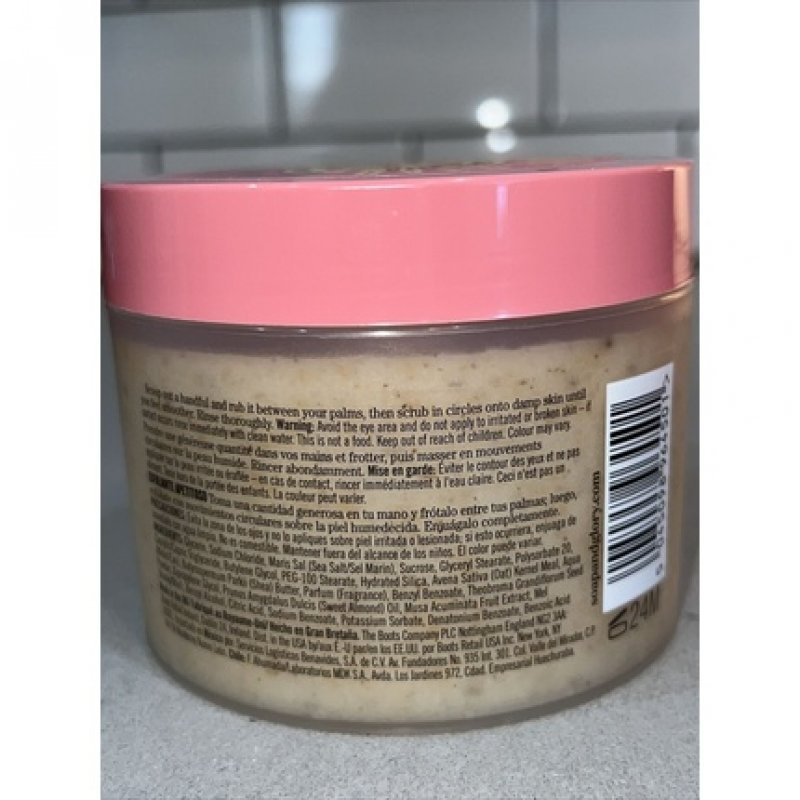 Soap & Glory Smoothie Star Breakfast Scrub Almond Sugar Vanilla Scent 300ml