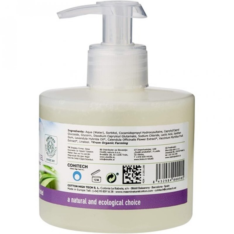 MASMI NATURAL COTTON Bio Intimate Wash Gel 250ml