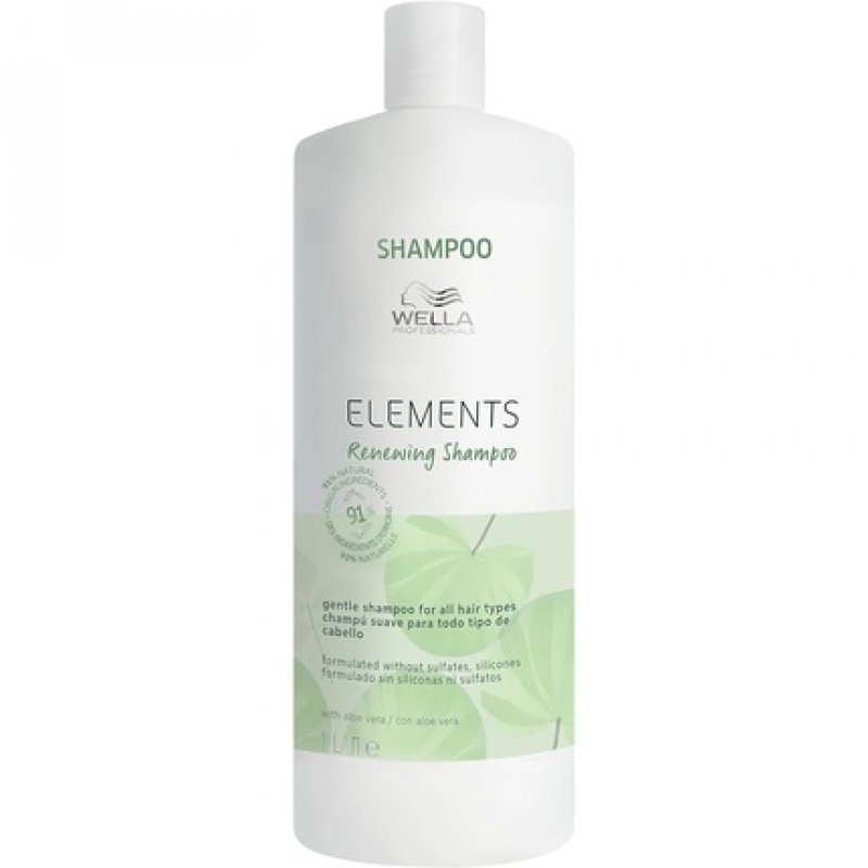 Wella Professionals Elements Professional Haircare Nourishing Shampoo 1L