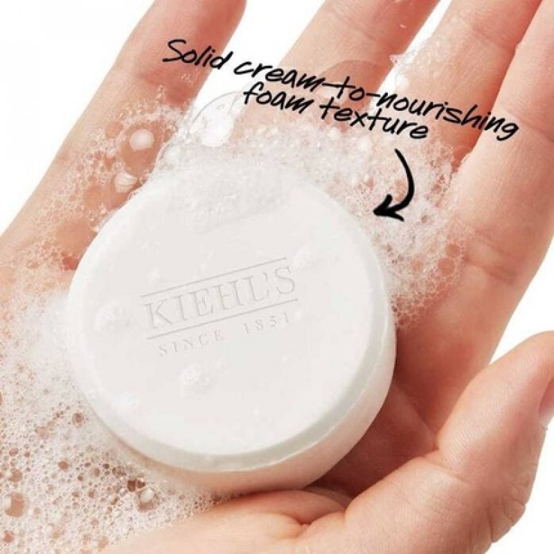 Kiehl's Ultra Facial Hydrating Concentrated Cleansing Bar 3.5oz 100g