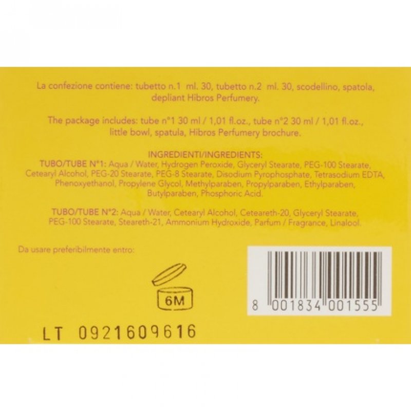 Hibros Whitener Cream 30ml