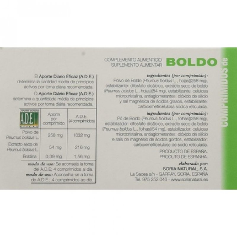 Boldo 60 Tablets