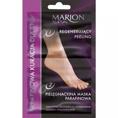 MARION Foot Cream 145g