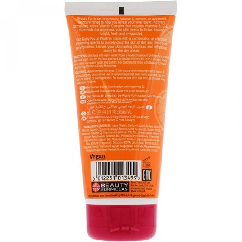 Beauty Formulas Brightening Vitamin C Facial Wash 150ml