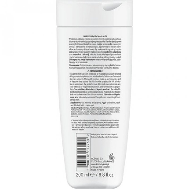AA Help Makeup Removal Milk for Atopic Skin 200ml