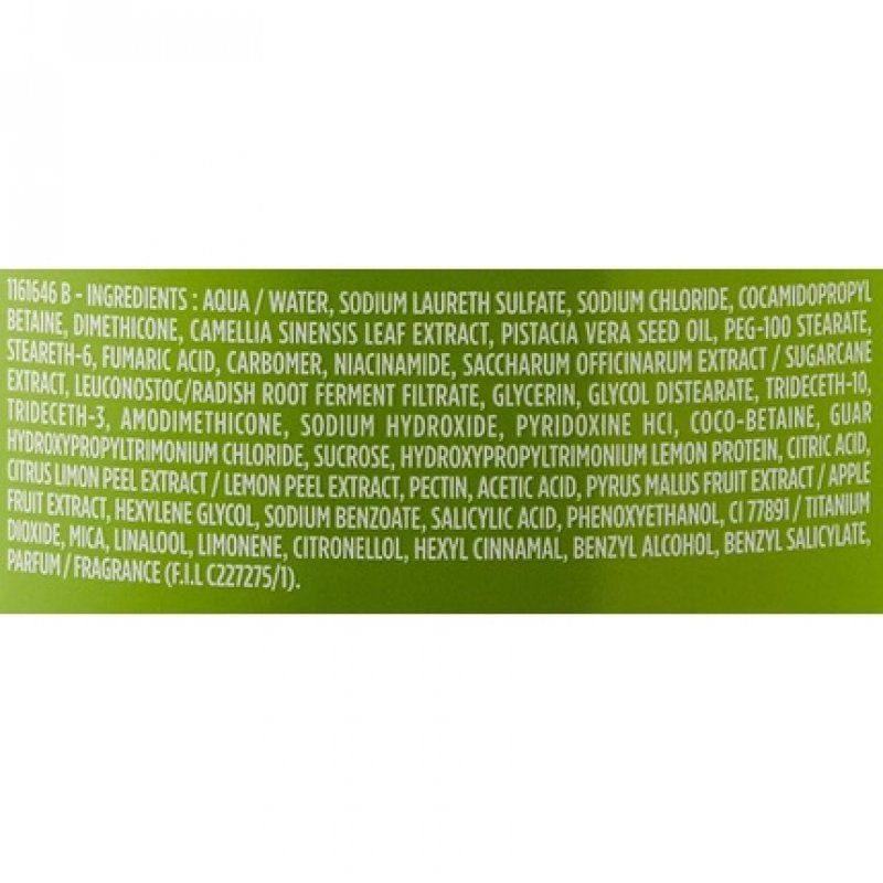 Garnier Fructis Moisturizing Shampoo Moisturizing Curl Shampoo 360ml