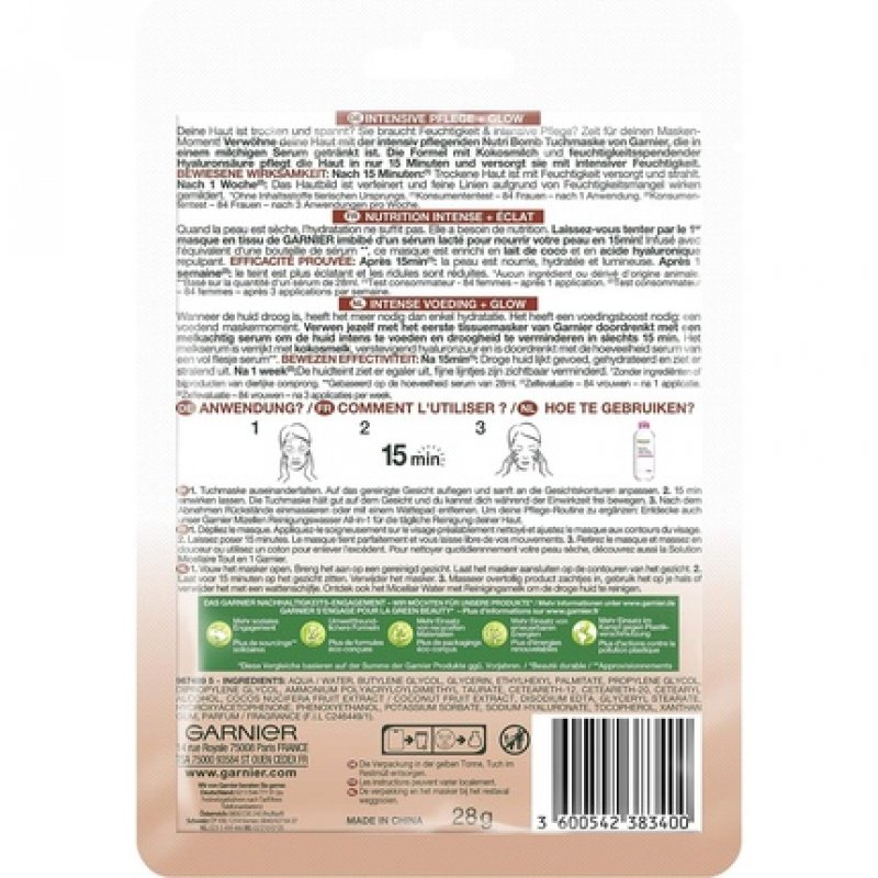 Garnier SkinActive Nutri Bomb care sheet mask coconut milk 28g