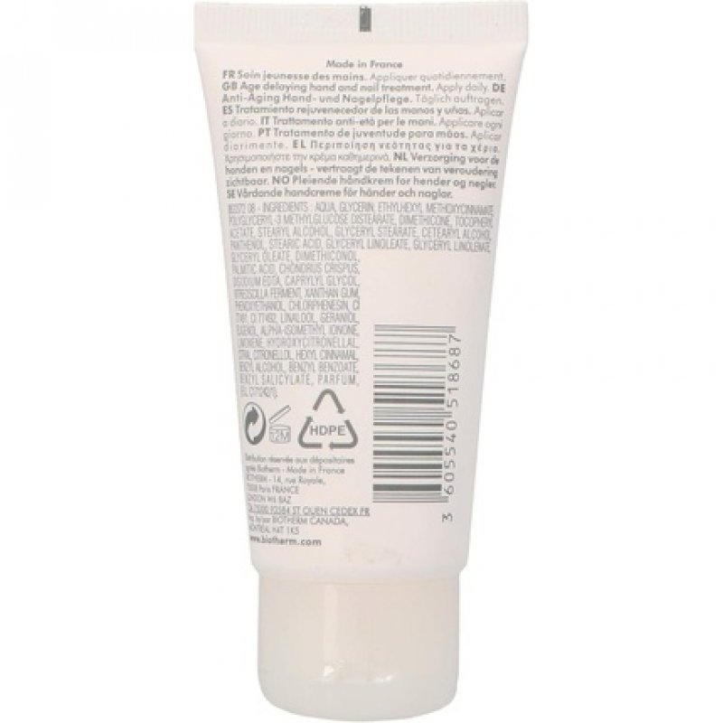 Biotherm Biomains Limited Edition 50ml