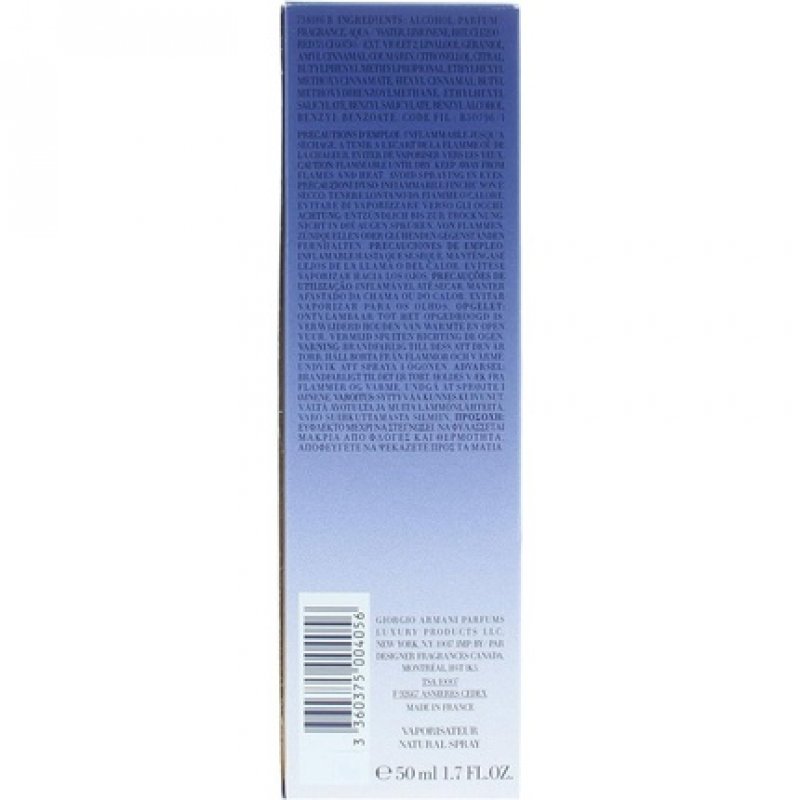 Armani Code by Giorgio Armani Eau de Parfum For Women 50ml